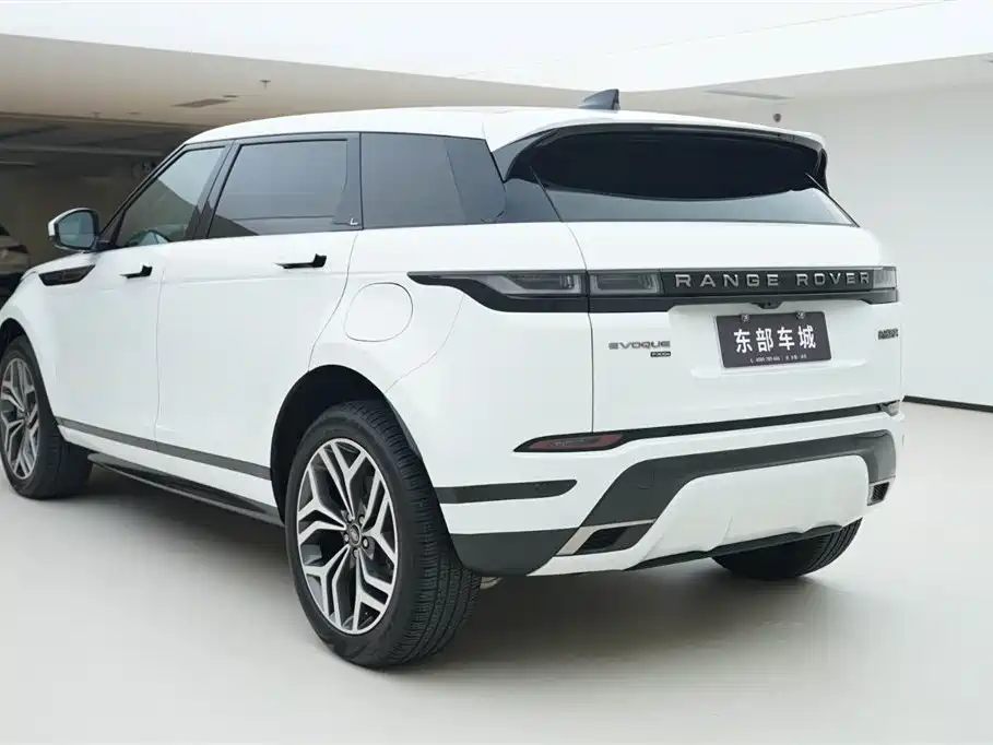 LAND ROVER RANGE ROVER AURORA NEW ENERGY