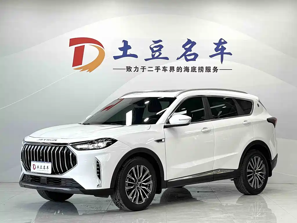 Купить Jetour X70 PLUS