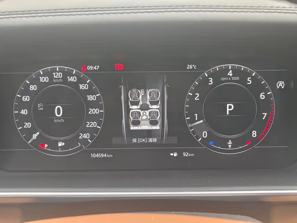 Land Rover Sport — миниатюра 7