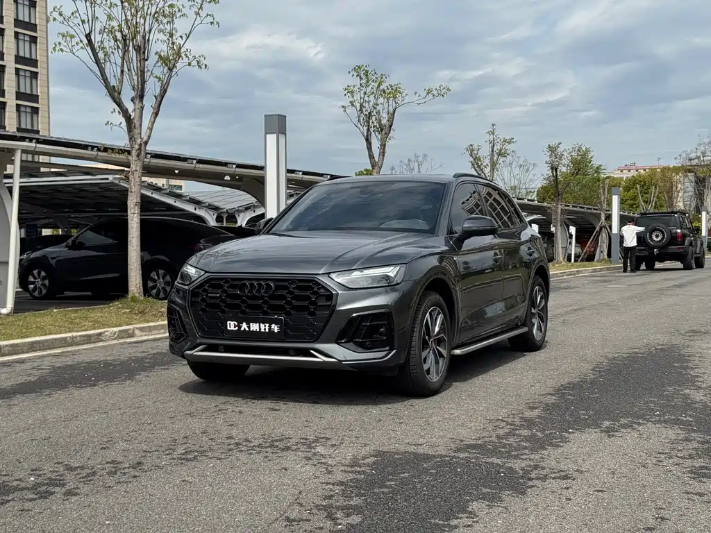 Audi Q5L 2023