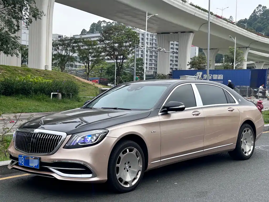 Mercedes-Benz S-Class 2016