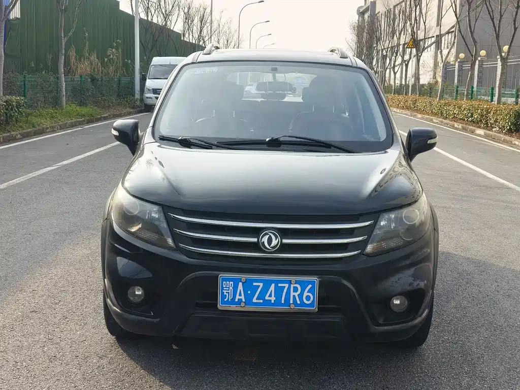 Fengxing X5 2016
