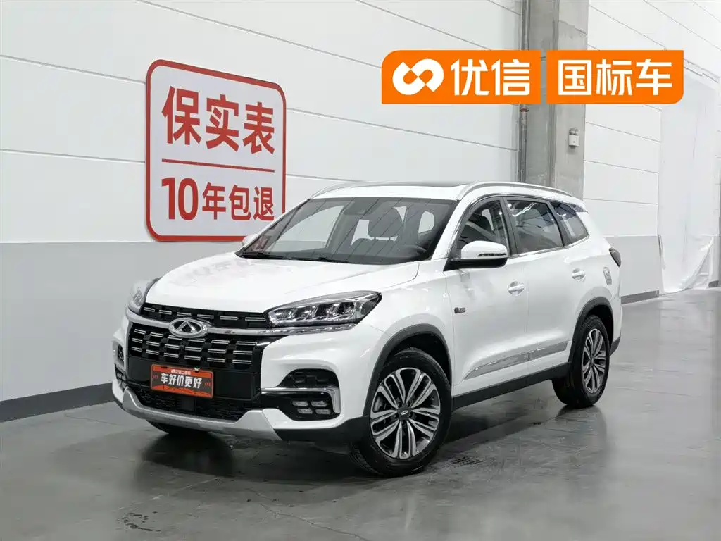 Купить Chery Tiggo 8