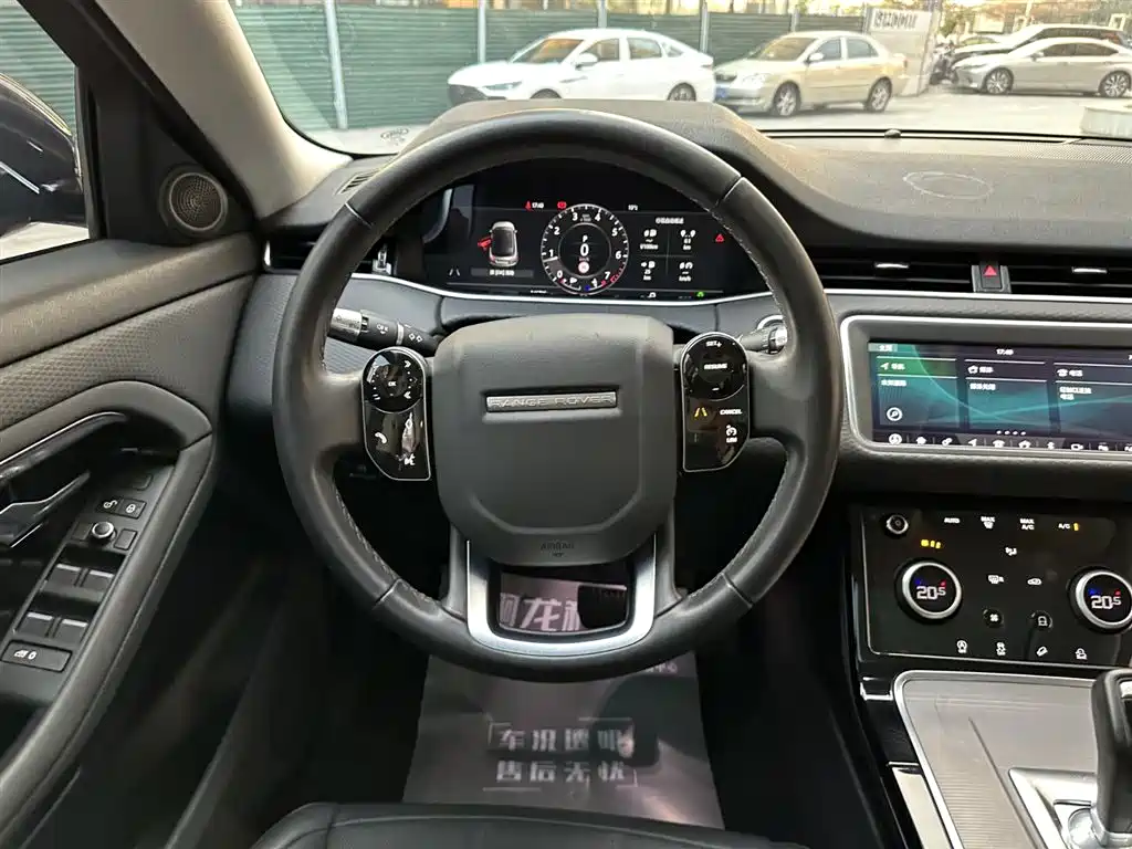 LAND ROVER RANGE ROVER AURORA