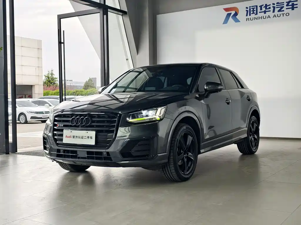 Audi Q2L 2020