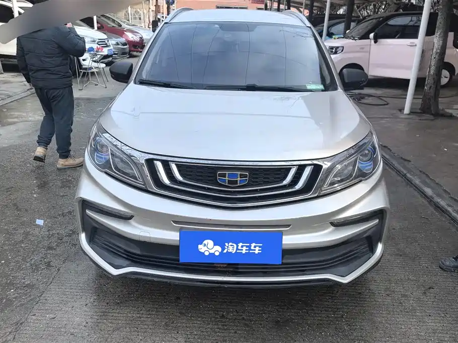 GEELY AUTOMOBILE VISION X3