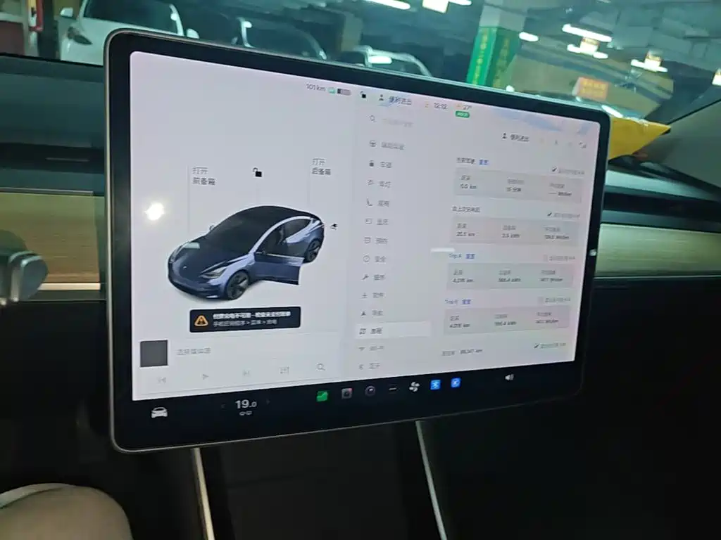 Tesla Model 3 — миниатюра 13