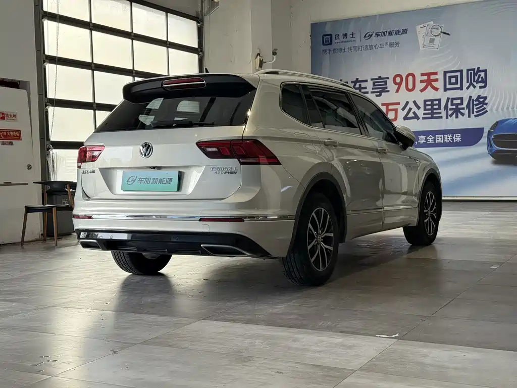 Volkswagen Tiguan L PHEV — миниатюра 9