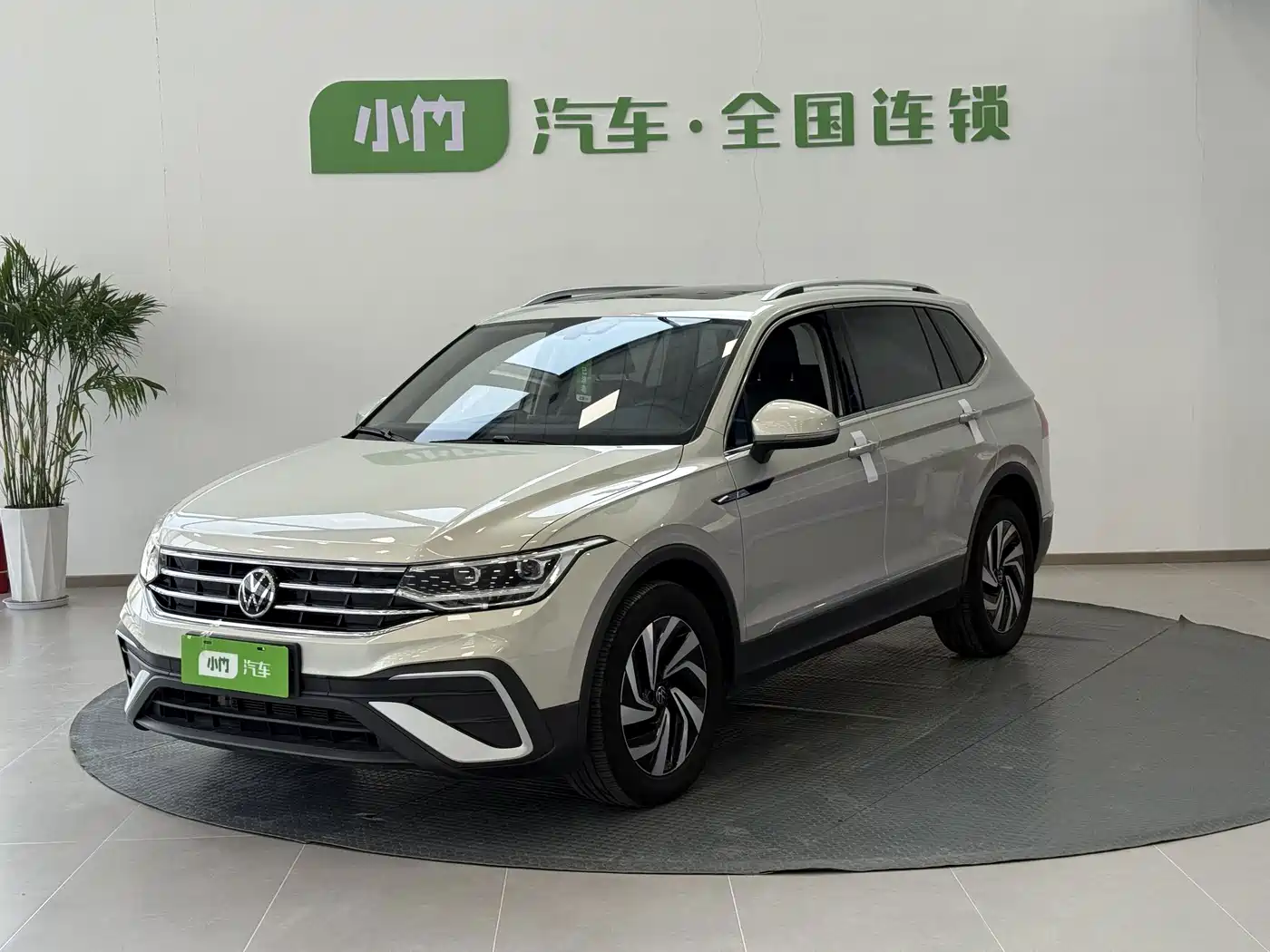 途观L 2023款 280TSI 自动两驱潮创限定版 2023