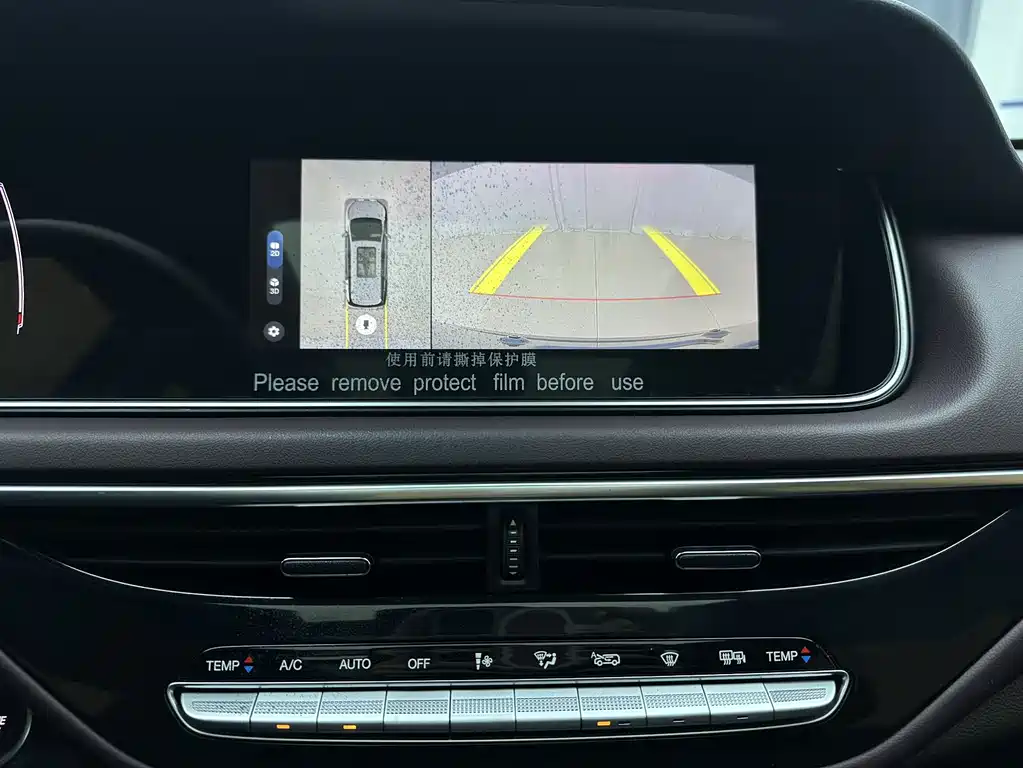 GAC Motor Trumpchi M6 — миниатюра 14