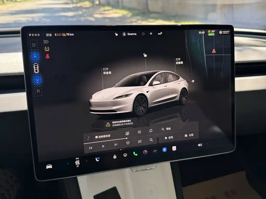 Tesla Model 3 — миниатюра 26
