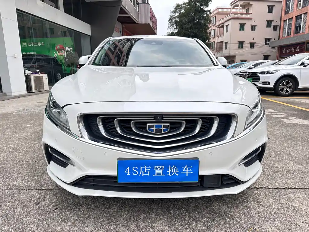 Geely Borui Hybrid — миниатюра 2