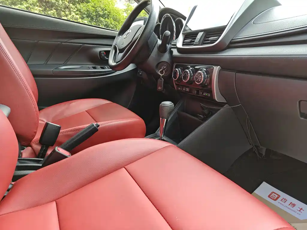 Toyota Yaris L Facelift 1.5E CVT Charm Dynamic Edition, фото 16