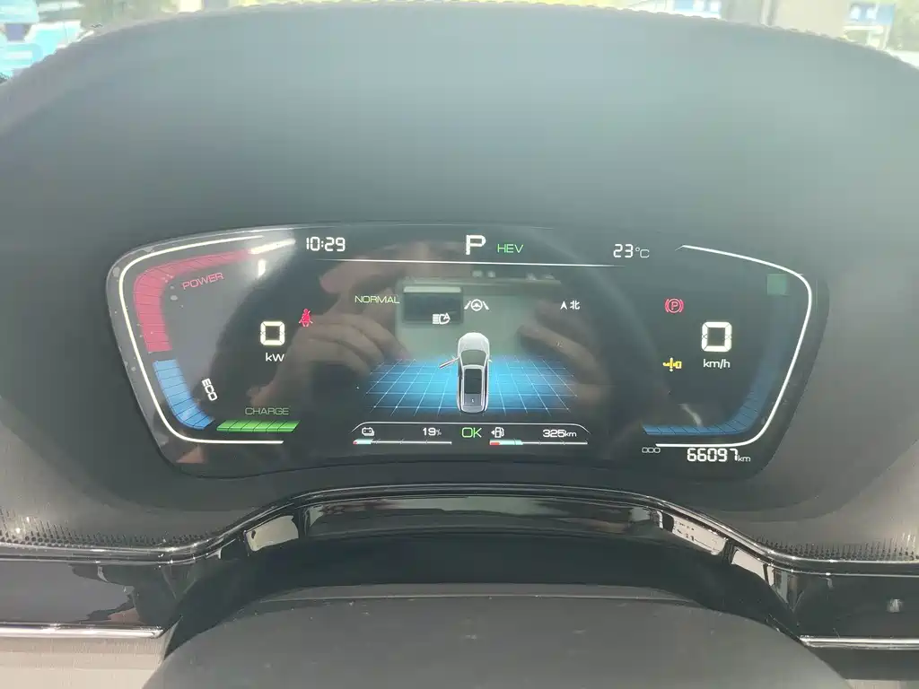 BYD Tang New Energy — миниатюра 11