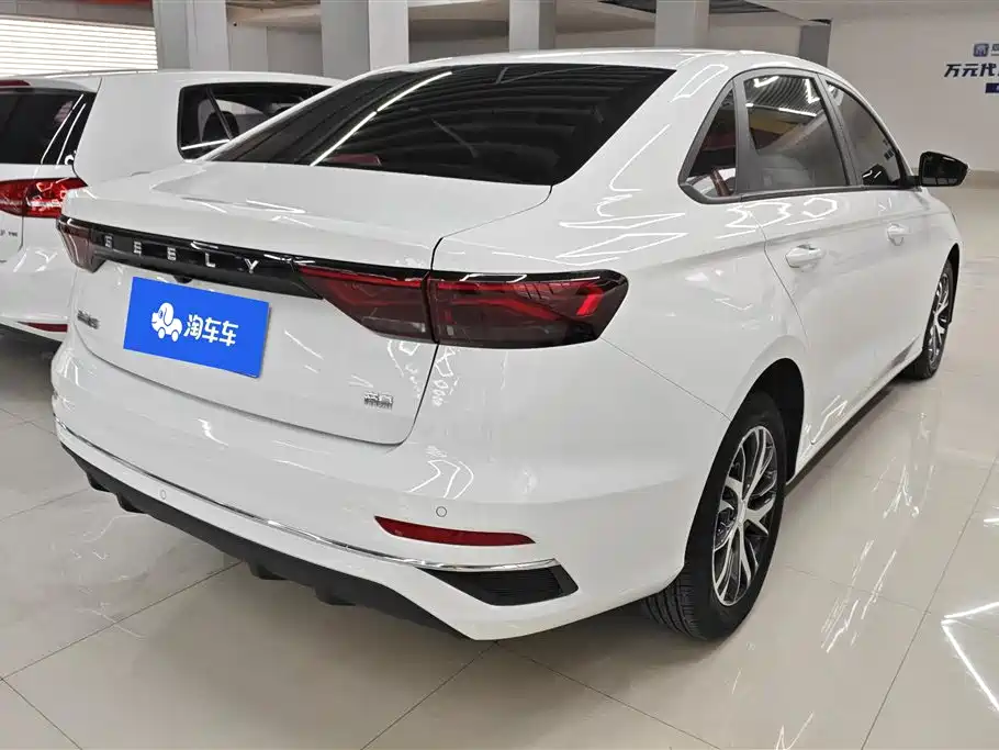 GEELY AUTOMOBILE EMGRAND