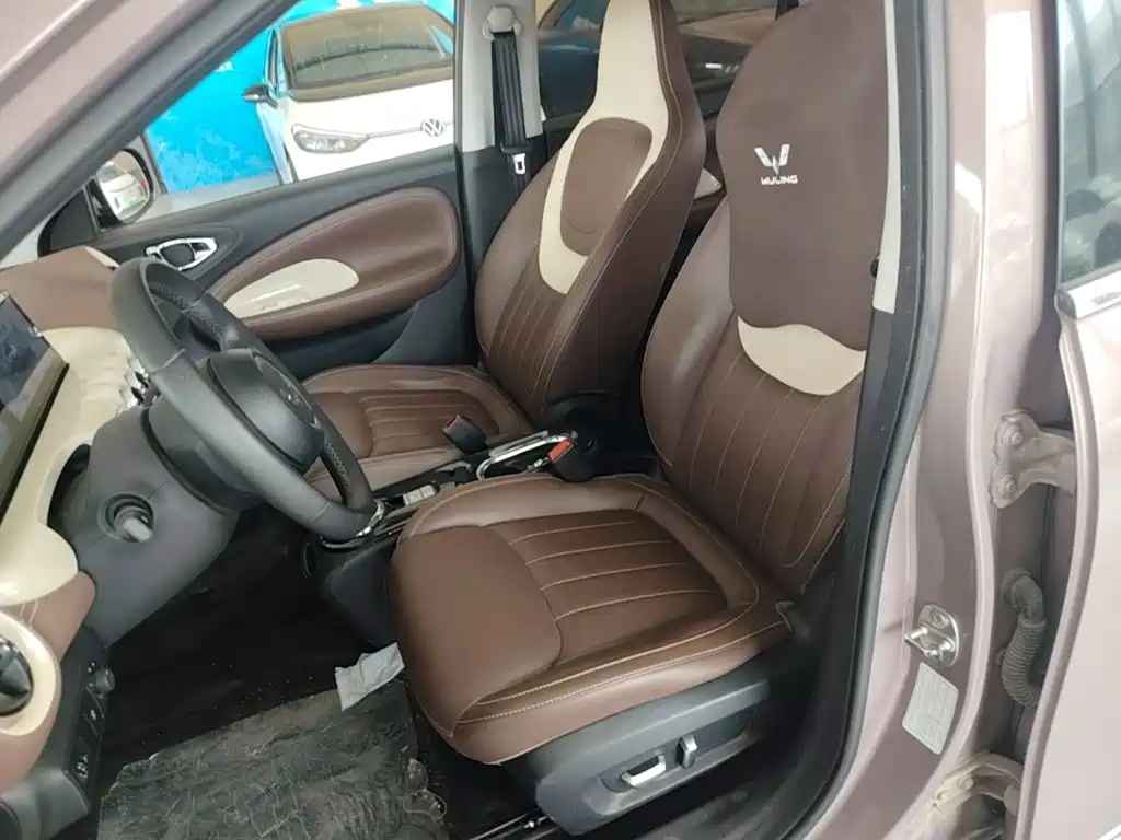 Wuling Bingo — миниатюра 15