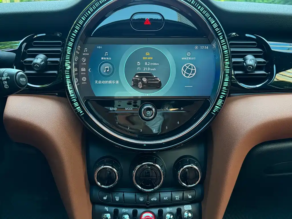 MINI Mini — миниатюра 10