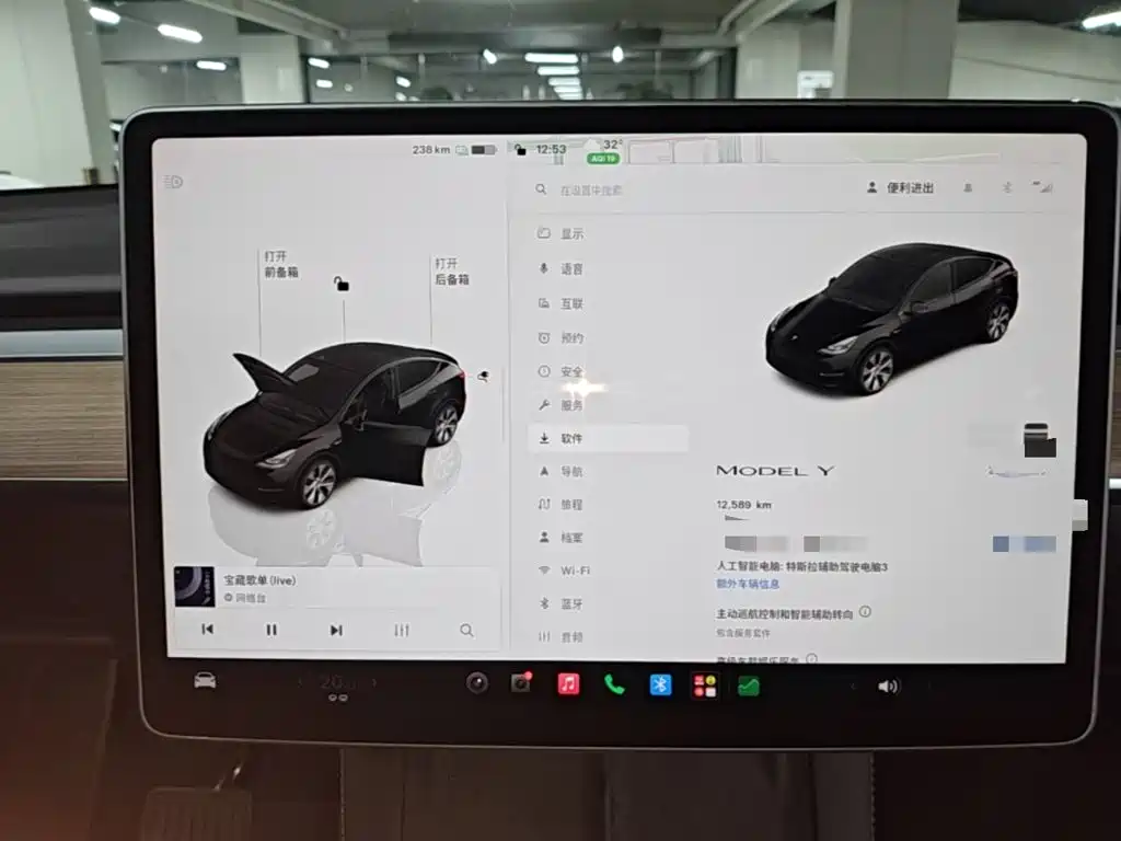 Tesla Model Y — миниатюра 12