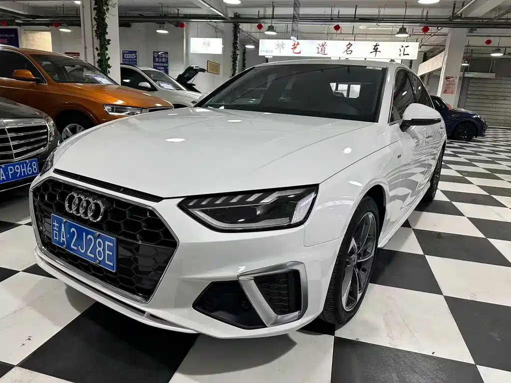 Audi A4L 2020