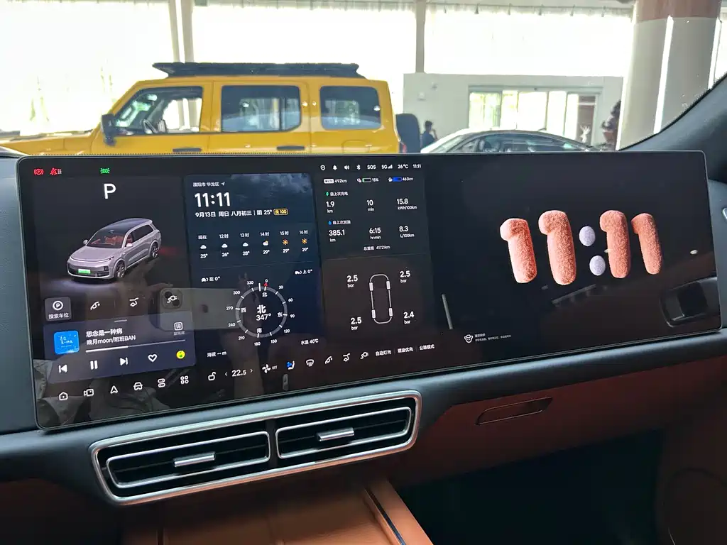 Li Auto Li L9 — миниатюра 26