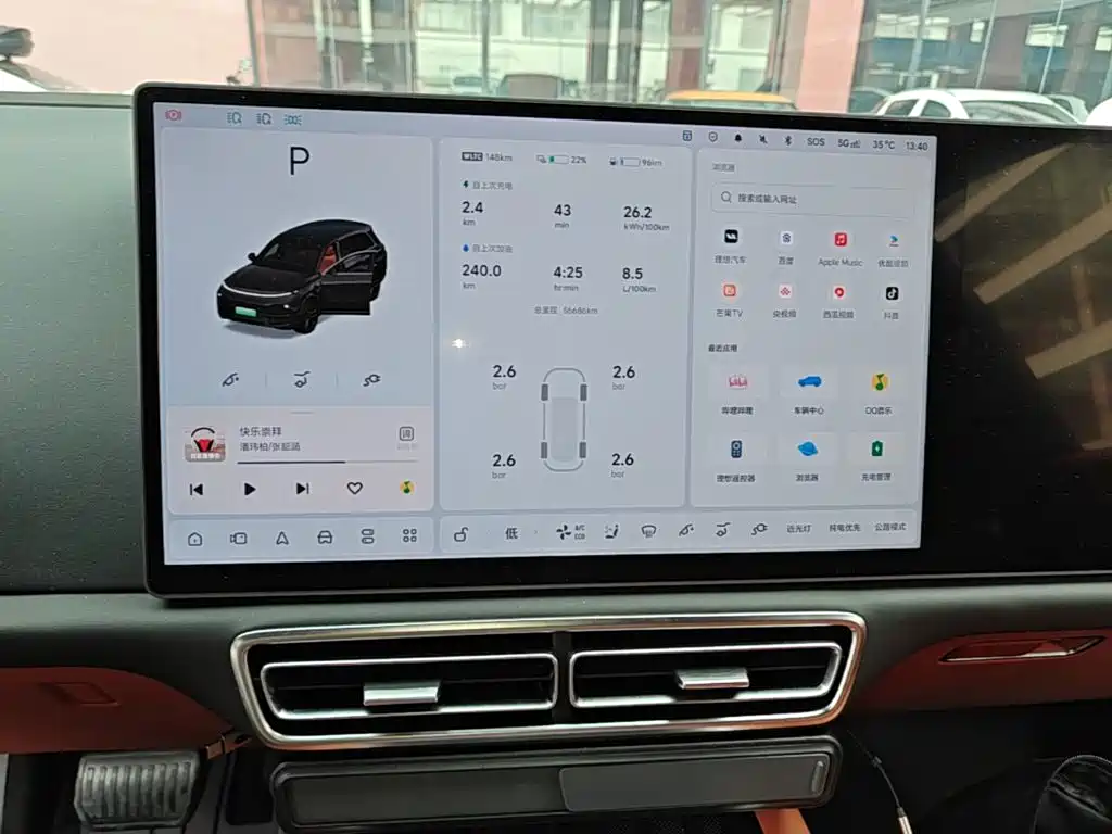 Li Auto Li L8 — миниатюра 13