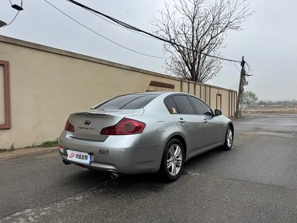 Infiniti G 2013 G25 Sedan Luxury Sport