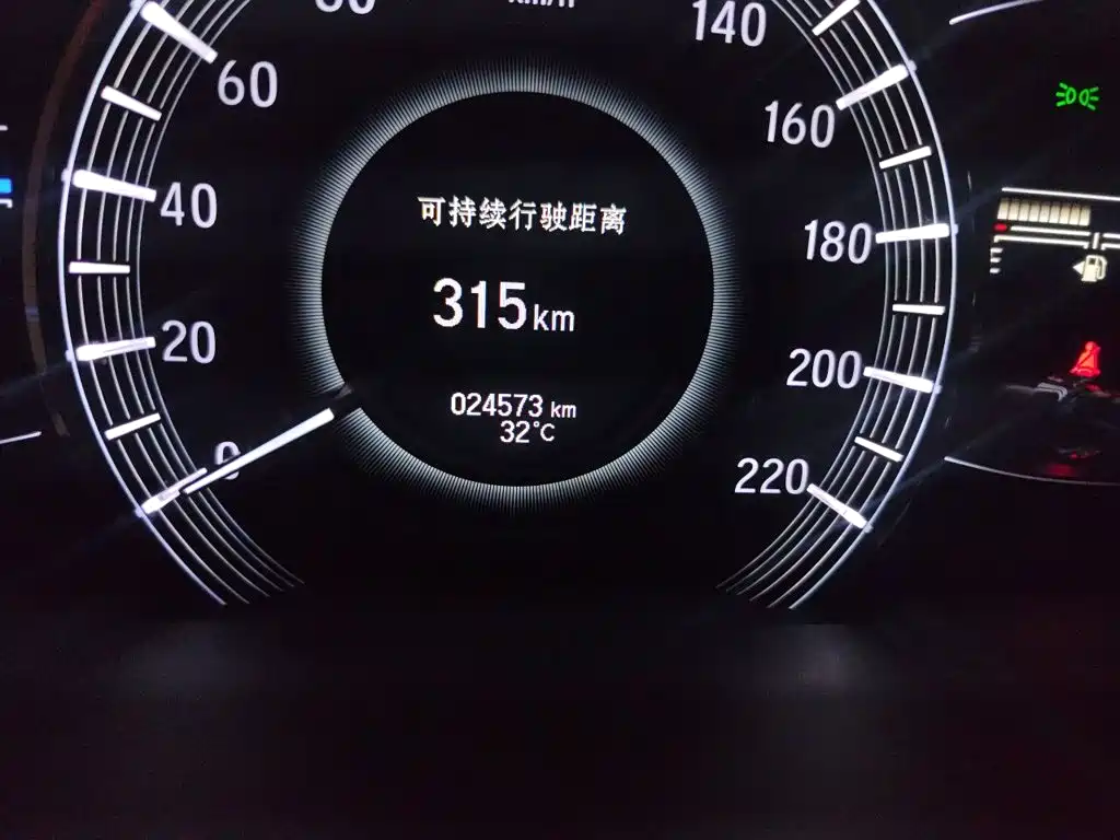 Honda Elysion — миниатюра 13