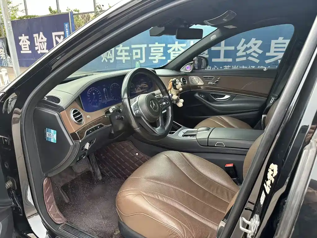 Mercedes-Benz S-Class — миниатюра 3
