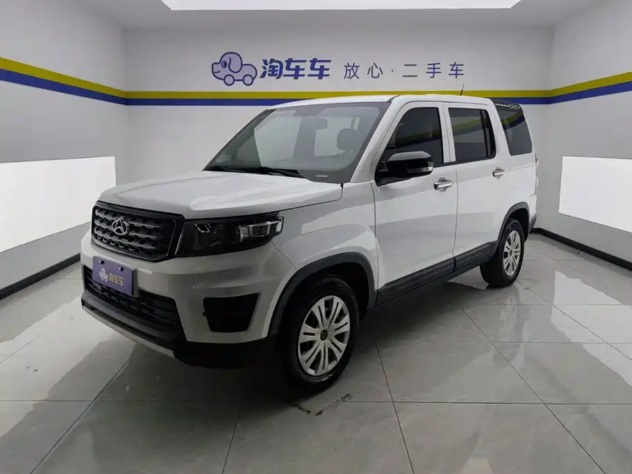 Oshan Oushang X70A