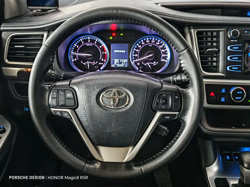 Toyota Highlander 2015 2.0T Luxury 7 мест