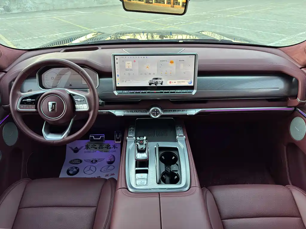 TANK TANK 700 NEW ENERGY