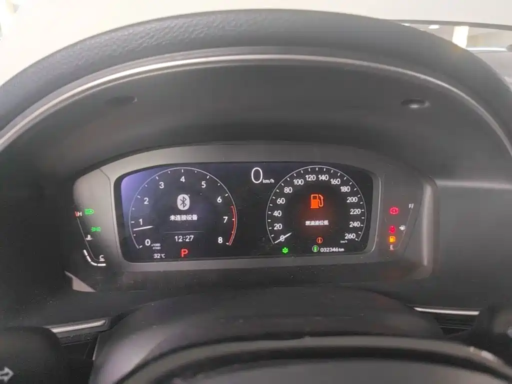 Honda Civic — миниатюра 12