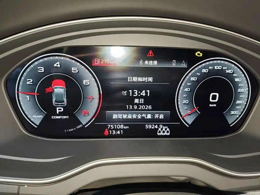 Audi Q5L — миниатюра 12