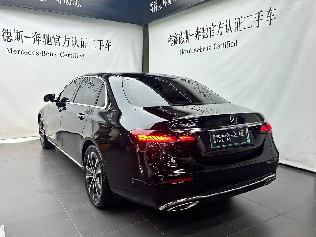 Mercedes-Benz E-Class New Energy — миниатюра 5