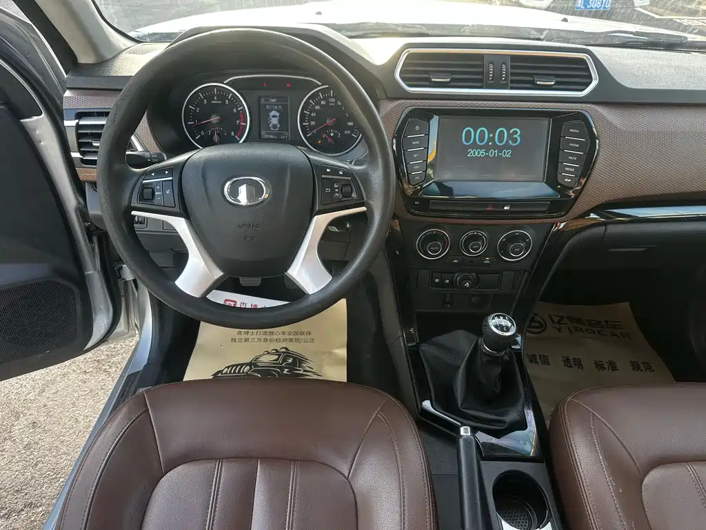 GREAT WALL FENGJUN 6