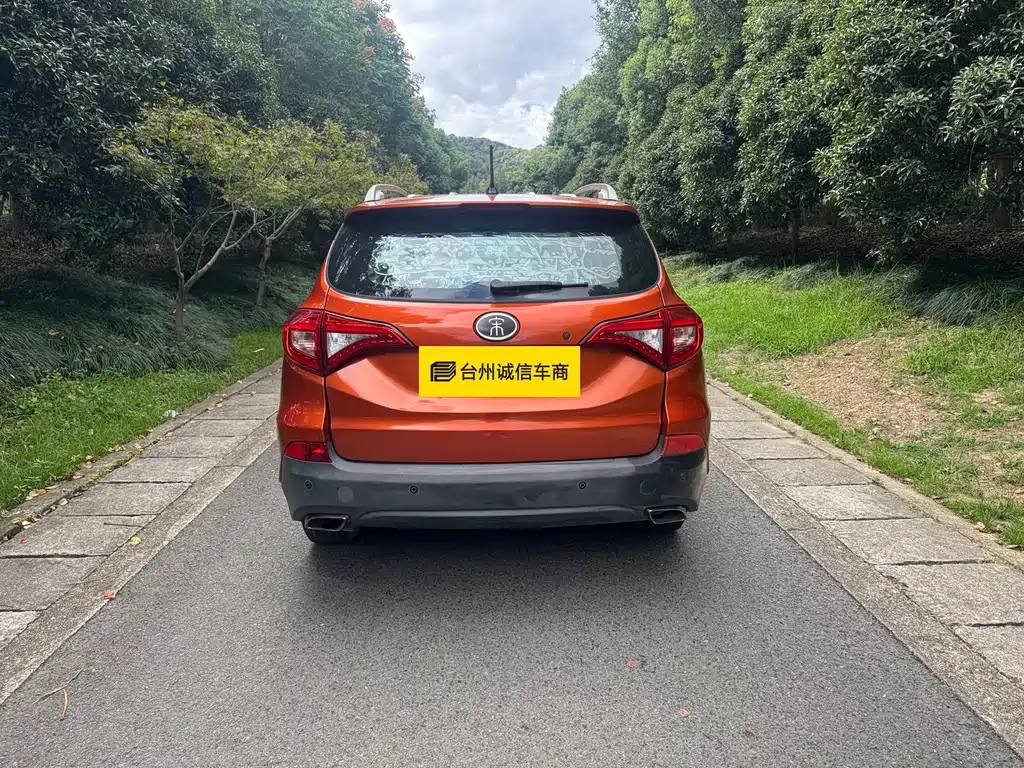 BYD SONG