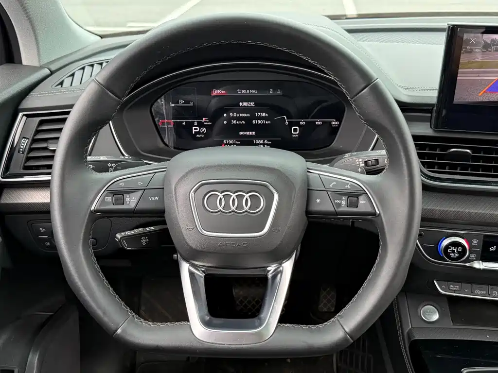 Audi Q5L — миниатюра 10