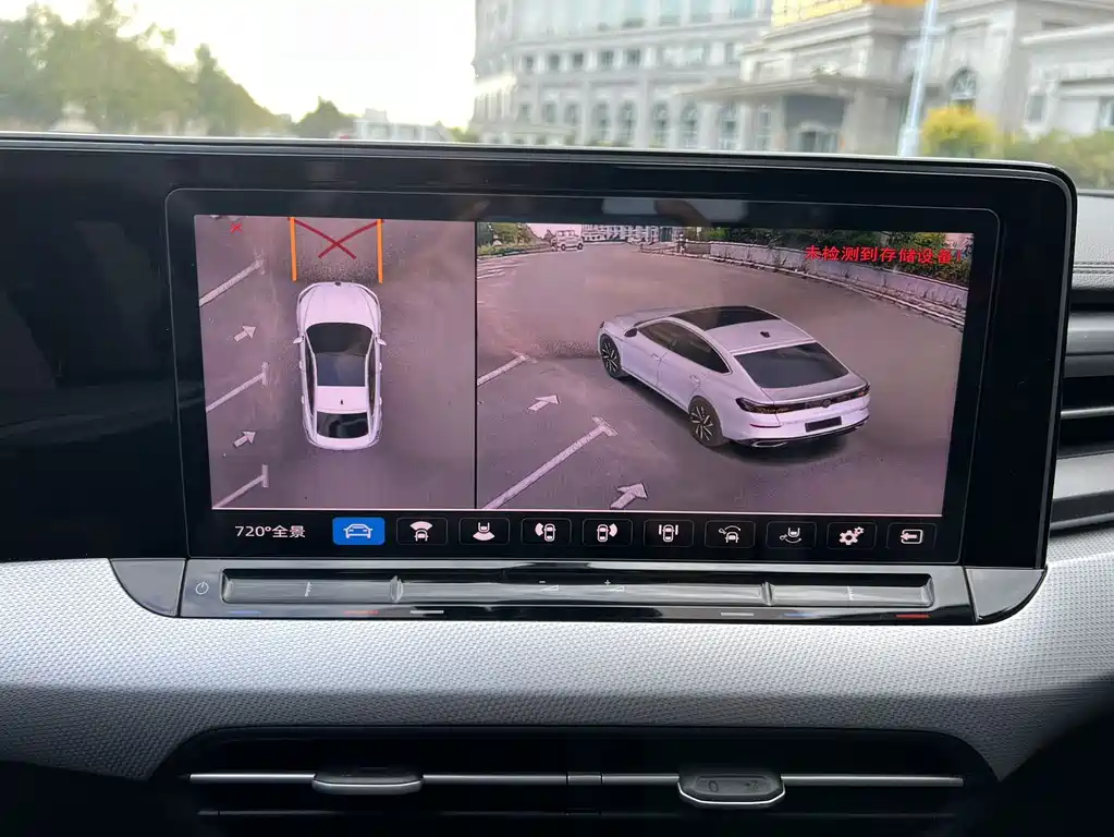 Volkswagen Lamando — миниатюра 10
