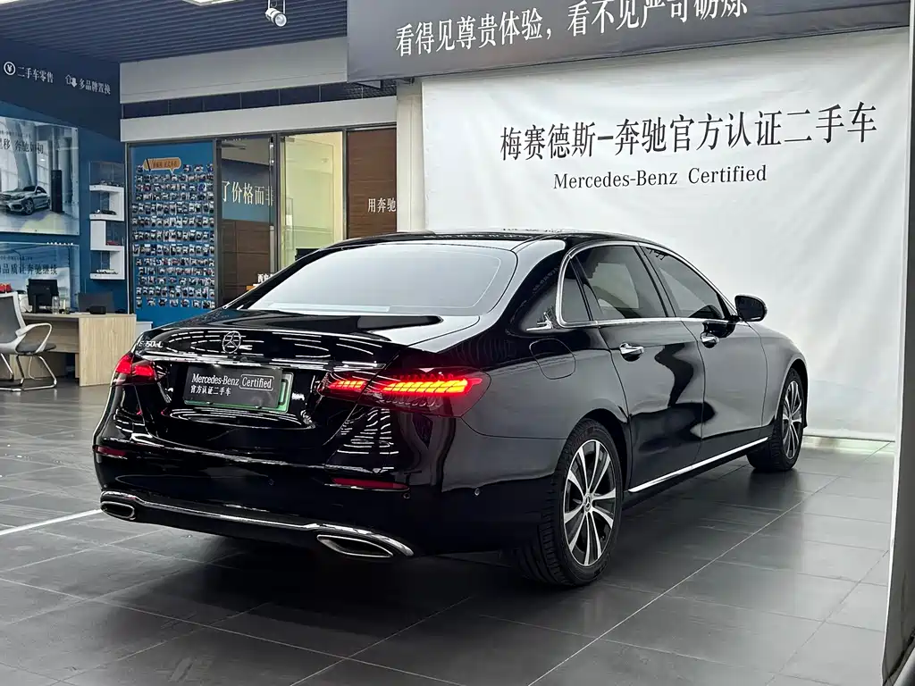 Mercedes-Benz E-Class New Energy — миниатюра 6
