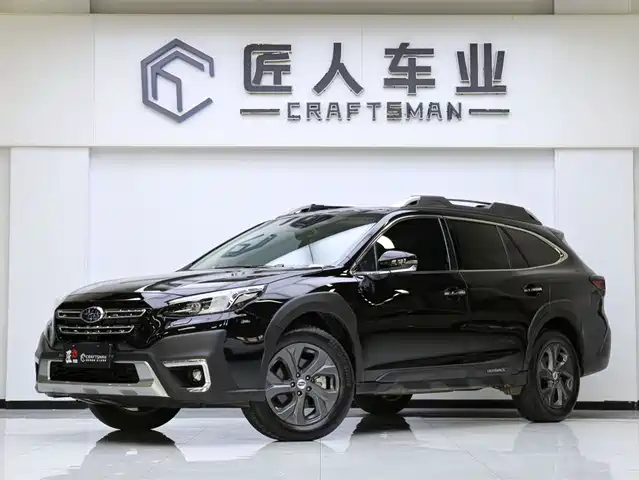 SUBARU OUTBACK 2022