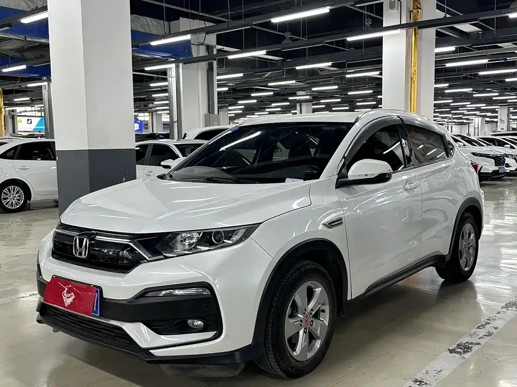 Honda XR-V