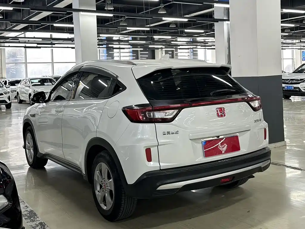Honda XR-V — миниатюра 14