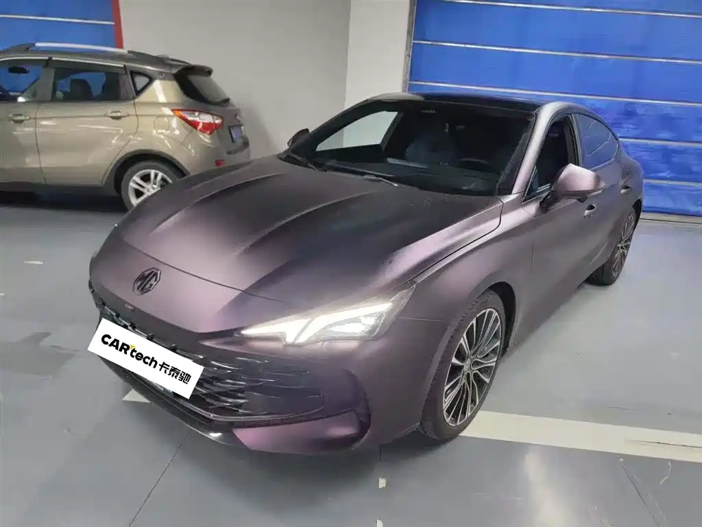 Mg MG7 2026