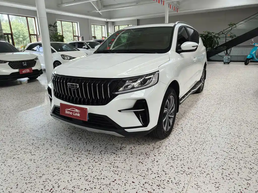 Geely Vision X6
