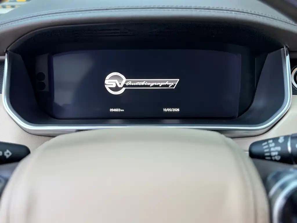Land Rover Range Rover 2021 3.0 L6
