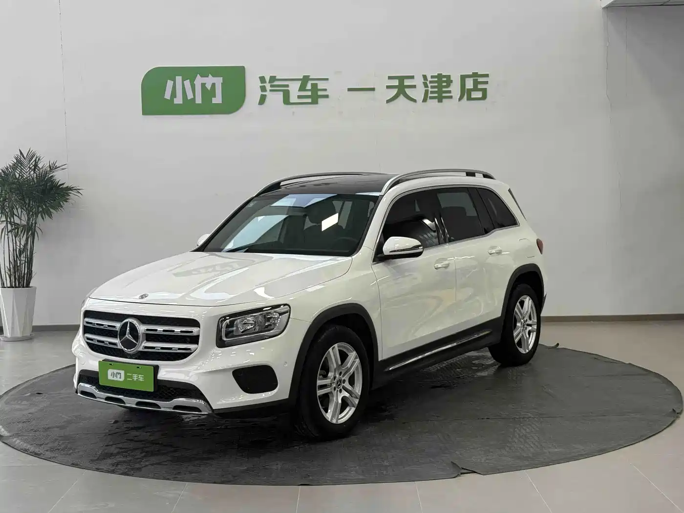 Mercedes-Benz GLB