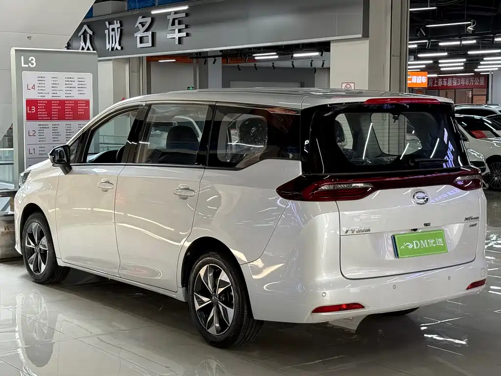 GAC Motor Trumpchi M6 — миниатюра 7
