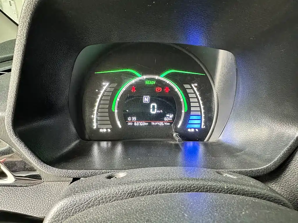 BAIC New Energy EC — миниатюра 13