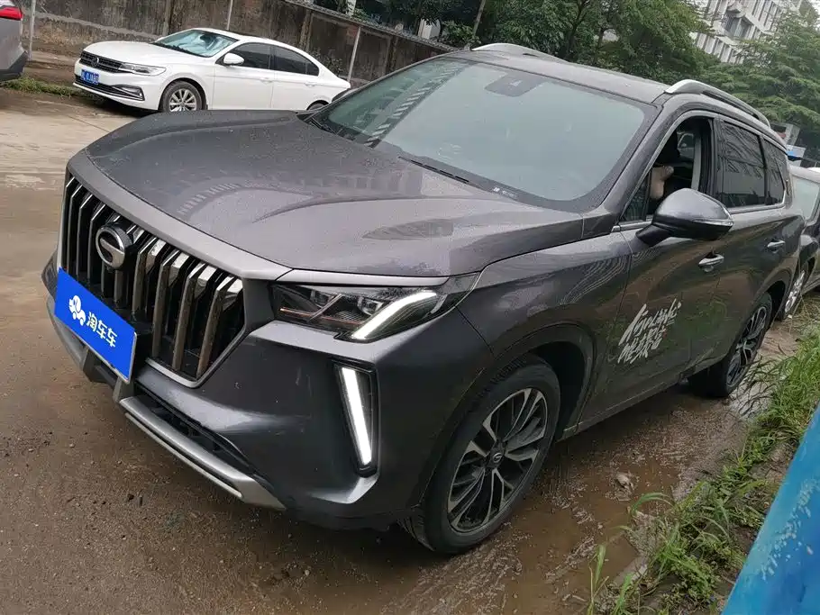 GAC Motor GS4 Plus 2023