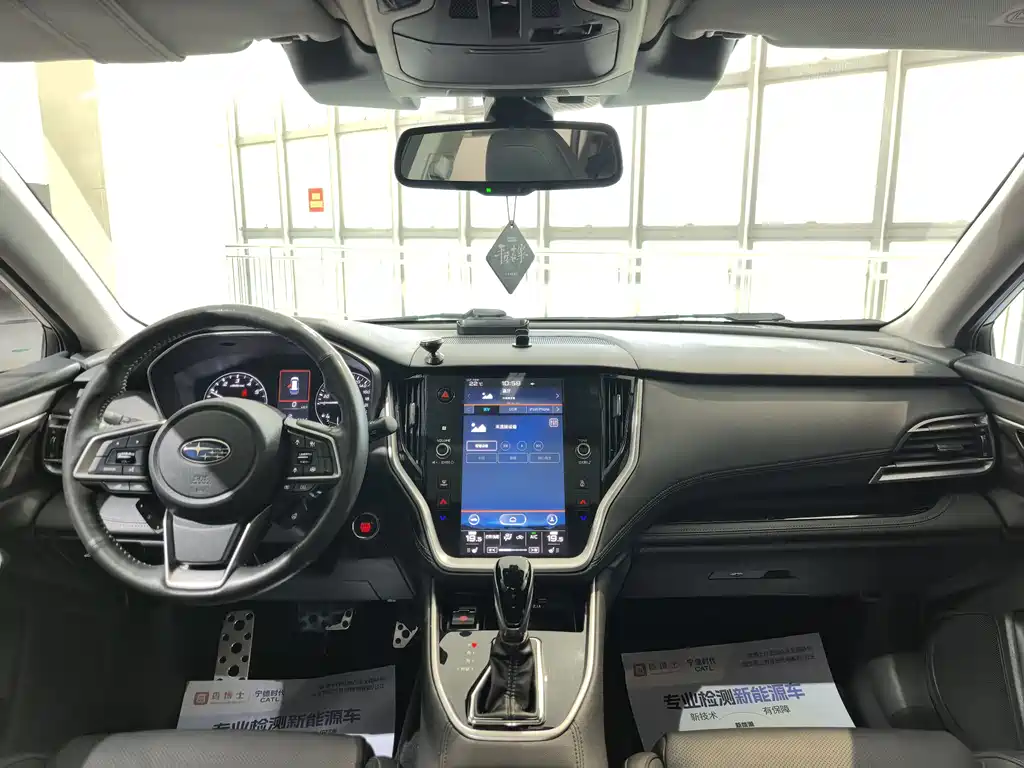 Subaru Outback 2021 2.5i Sport EyeSight
